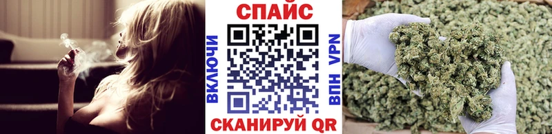 наркотики  MEGA tor  Бутират Butirat  Элиста 