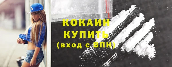 mix Володарск
