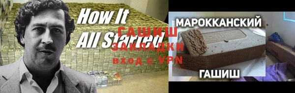 mix Володарск