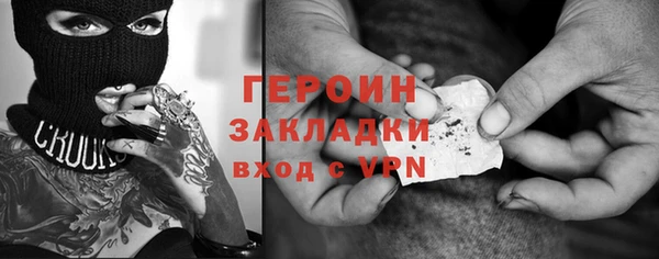 mix Волоколамск
