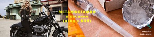 mix Володарск