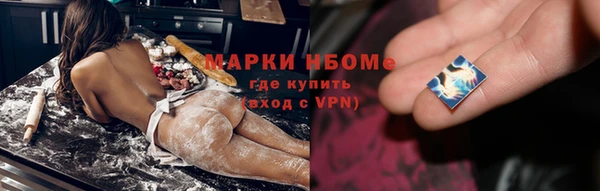 mix Волоколамск