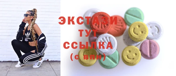 mix Волоколамск
