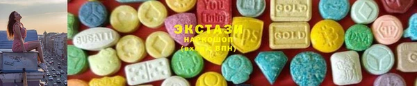 mix Володарск