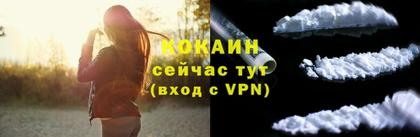 mix Володарск