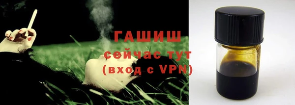 mix Волоколамск