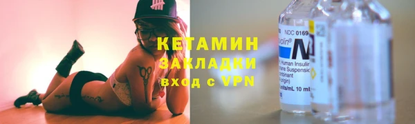 mix Володарск