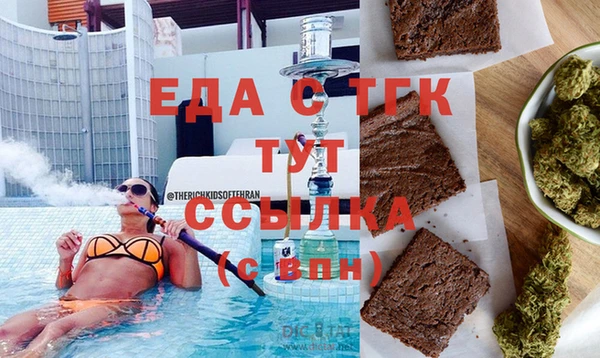 mix Володарск