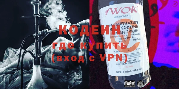 mix Волоколамск
