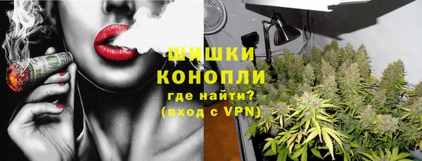 кристаллы Ростов
