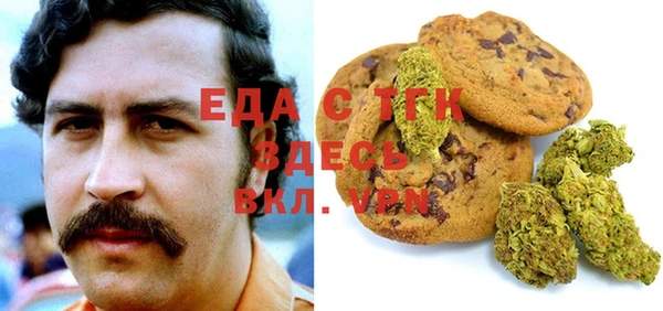 mix Володарск