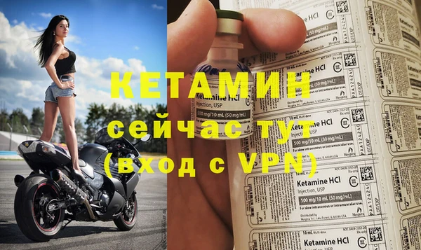 mix Волоколамск
