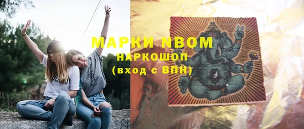 mix Володарск