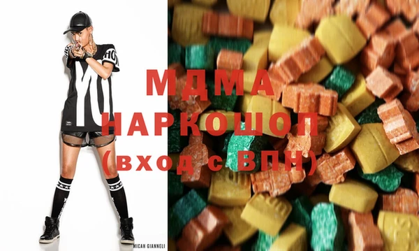 mix Волоколамск