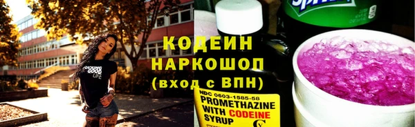 mix Володарск