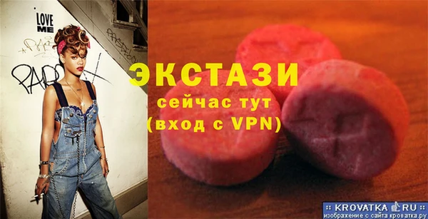 mix Володарск