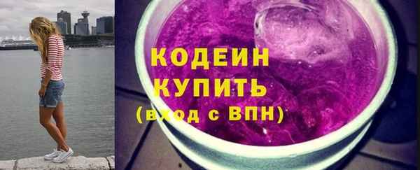 mix Володарск