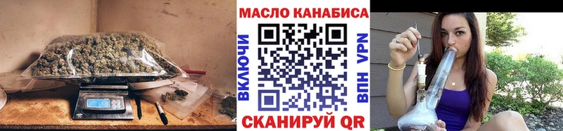 цены   Элиста  Дистиллят ТГК гашишное масло 